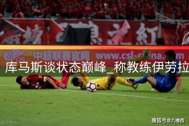 about image